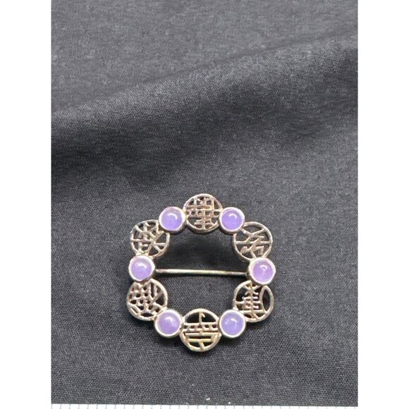 Vintage Chinese Sterling Silver Lavender Jade Circle Pin Brooch Chinese Characte - Picture 1 of 3